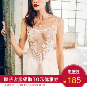 BOTHYOUNG夏天性感睡衣夏季日式蕾丝吊带睡裙春秋季情趣内衣服女情趣睡衣
