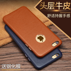 MOBY 苹果6s手机壳真皮iPhone6 Plus保护套牛皮商务plus全包男女iPhone手机壳