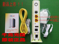 电信天翼网关-i 电信光纤猫天翼网关电信华为H