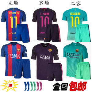 16-17葡萄牙球衣主场选什么牌子好 同款好推荐