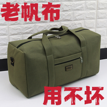 Брезентовая сумка, крупногабаритная, износостойкая сумка, одноплечая, кросс - дорожная сумка