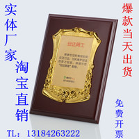 代写买办合作代写委托协议代写授权书代写声明