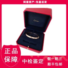 [99] Cartier La Cartier Love Широкая коллекция розового золота с браслетом 18