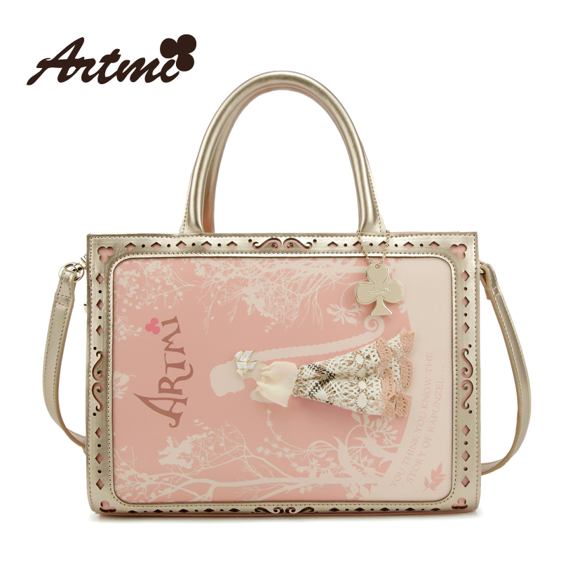 artmi