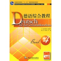 根雕茶几金丝楠木茶桌鸡翅木根雕树根茶几茶台