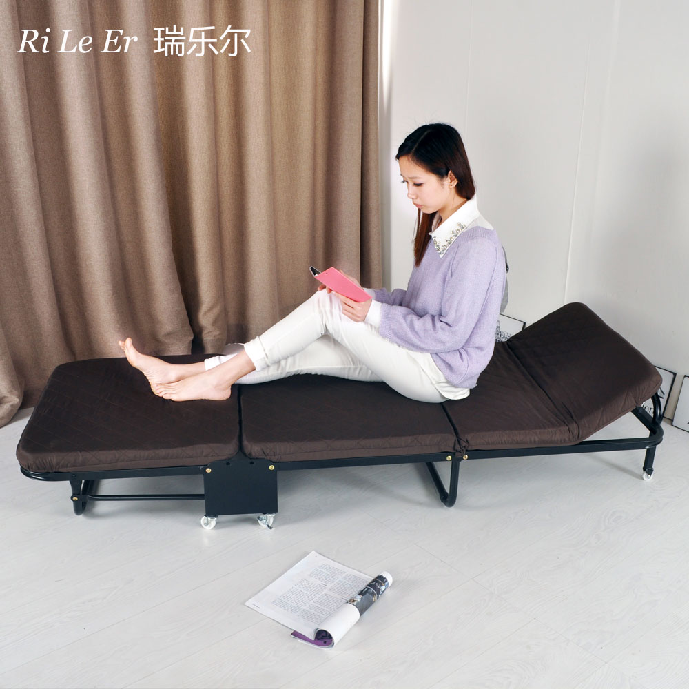 瑞乐尔