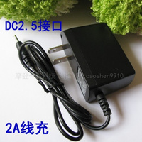 pogopin弹簧针大电流pcb板焊接探针顶针连接