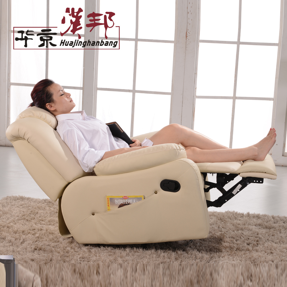 华京汉邦