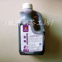 6倍浓缩乳酸菌克菲尔乳酸菌1- 盾皇芒果汁 25