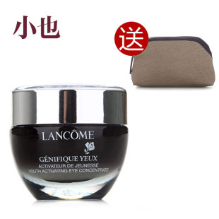 点击图片查看详情 兰蔻眼霜_兰蔻眼霜怎么样