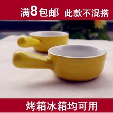 T1wTmgFDlhXXXXXXXX_!!0-item_pic.jpg_220x220.jpg