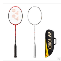 【zf2】_zf2推荐_品牌_价格_第1页