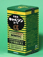 are肠胃保健粉 修复胃肠黏膜 免幽门螺旋杆菌困