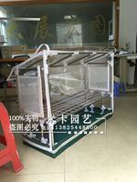 花卉保温棚- 暖房保温罩多肉防雨棚 温室大棚花