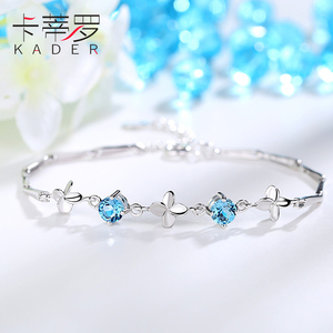 卡蒂罗托帕石四叶草925银手链女日韩版简约甜美首饰品生日礼物手链