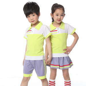 京东旗舰店正品新款幼儿园选什么牌子好 同款