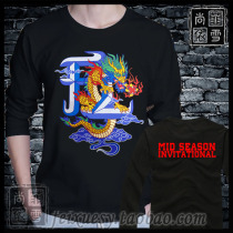 【lpl队服】_lpl队服推荐_品牌_价格_第1页