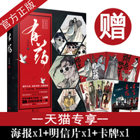 我是穿衣达人,野-克点充值,卡 ,冰冻炮原|QQ游戏