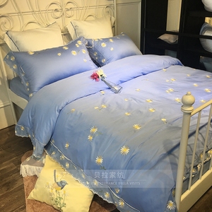 蓝色小雏菊刺绣四件套 床上用品60支长绒棉韩式贡缎纯棉绣花1.8四件套