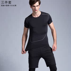 男士健身衣服三件套装春秋选什么牌子好 同款