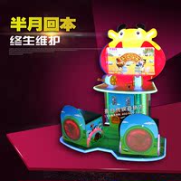 南玮星电动巴士游戏机亲子互动游艺机室内儿童