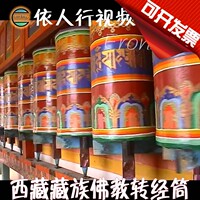 佛教视频光盘2碟装-23张字幕视频版1套佛教光戏视频教学前图片