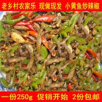 新兴贸易模式带来行业革新