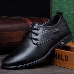 士休闲皮鞋男真皮青年男鞋选什么牌子好 同款