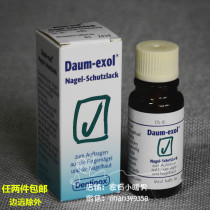 【WWW.DAUM.NET|http:\/98 120 90 59.82a54