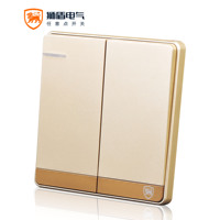 狮盾开关插座-墙壁电源插座开关10A狮盾Q7 五孔墙壁开关插座面板86型电源暗装5孔家用二三插价格比较,麦尔网购导航,网购宝搜你实惠