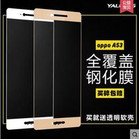 P0A-板5800-A8A130-0P00\/0P50配各种屏100