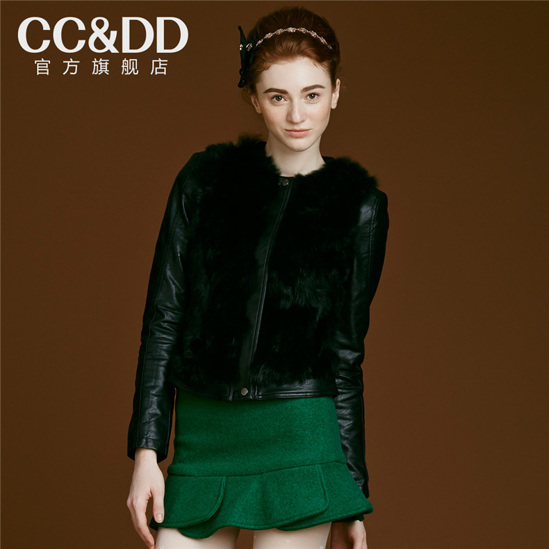 ccdd
