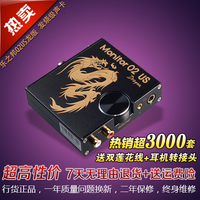 外置DVD移动光驱-立耳机转换器有线接话筒魅