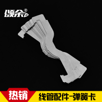 铁吊卡-箍国标重型加厚PPR铁管卡子金属给水