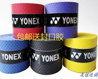 弹弓哑铃手胶缠带-把哑铃弹弓缠绕绑带包邮10