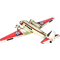 【c47 运输机】_c47 运输机推荐_品牌_价格_第