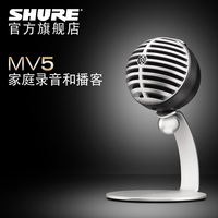 5MV》-传mv 5sing唱吧上传奥迪q5哈弗h6车载