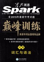 语专项集合训练- 阅读理解七选五 语法填空与短