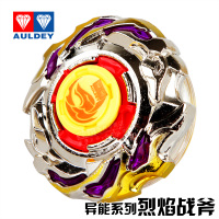 迪双钻飓风战魂2 烈风光翼烈焰战斧埃及猎神异