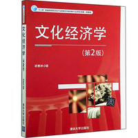 正版企-书文秘行政机关公文公务员写作书籍教