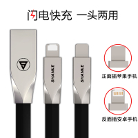 可用于安卓系统c-族有线自牌神器后视镜聆听通