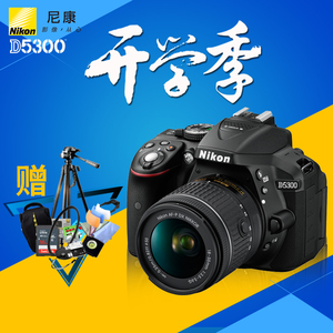 af-s20mmf1.8ged真的好吗 哪里买便宜价格