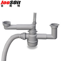 西门子三星海尔LG滚筒洗衣机排水管下水管出