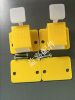 90固定PCB-\/ 25VA 专用固定底板 线路板 PCB