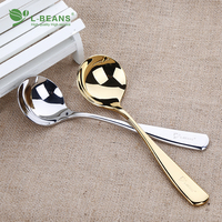 Lbeans-锈钢咖啡杯测勺国际标准附收纳袋L-B