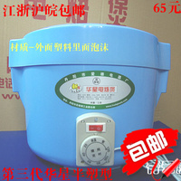 二氧化氯消毒剂鱼缸开缸杀菌鱼池预防鱼病鱼药