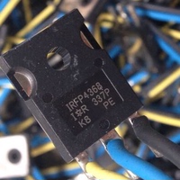 大功率MOS管 场效应管 触发开关驱动模块 PW