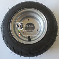 168卡丁车配件 自制四轮车转向系统 方向盘 转