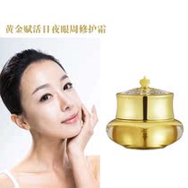 【伊蓓诺】_伊蓓诺推荐_品牌_价格_第1页