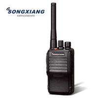 松想SX-4008 全国对讲机天翼插卡民用50公里